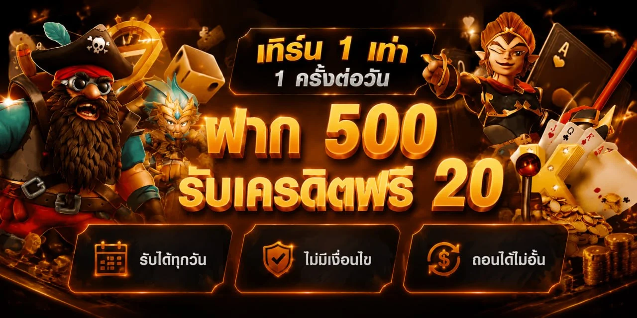 ภาพรวมค่ายเกมยอดนิยมบน MLZ25 สล็อตและคาสิโนออนไลน์