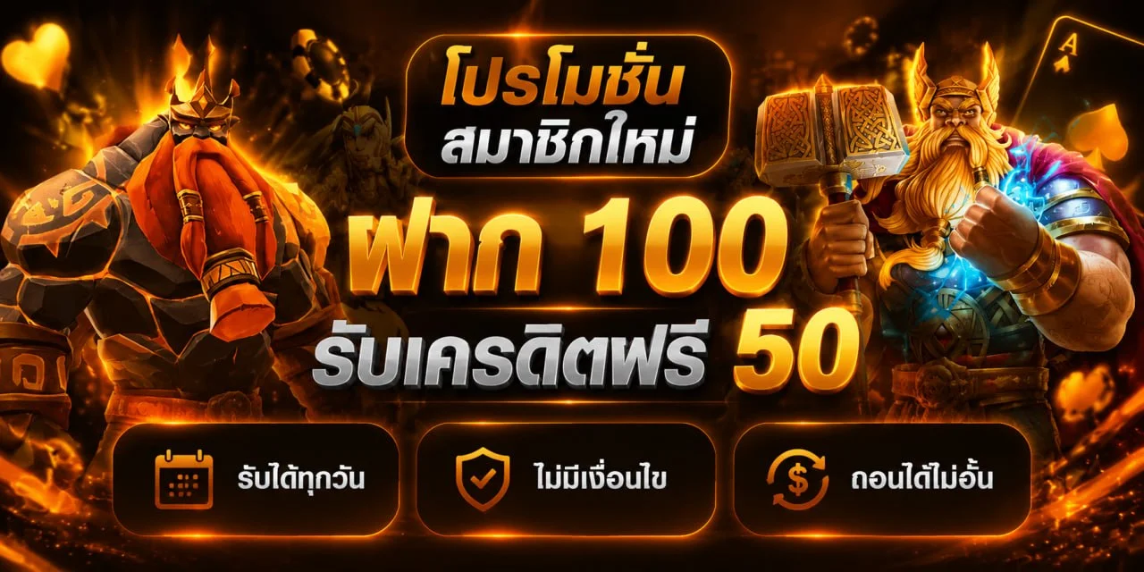 หน้าจอสล็อตออนไลน์ MLZ25 รวมค่ายเว็บตรงชั้นนำ พร้อมปุ่มเข้าเล่น